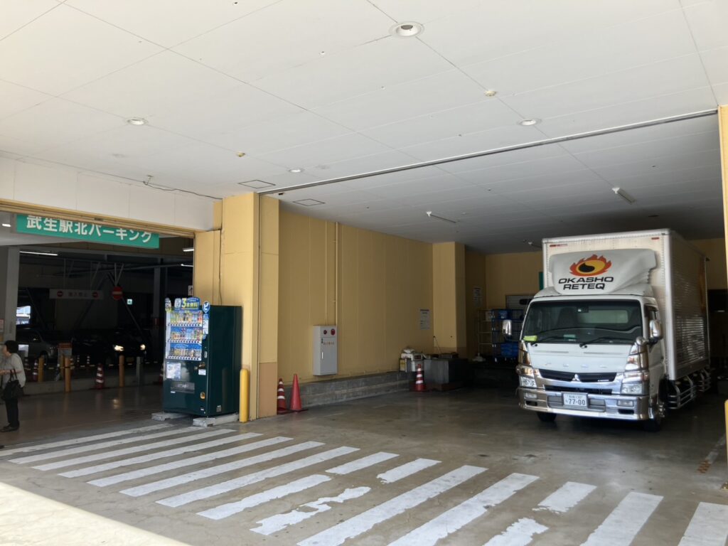 わくわくカーニバル展開！アルプラザ武生店様