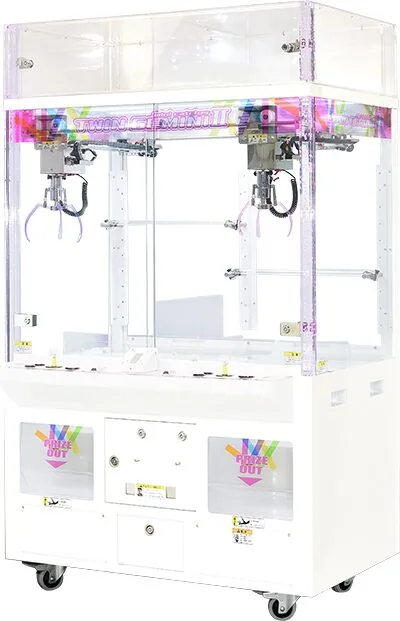 プライズマシン