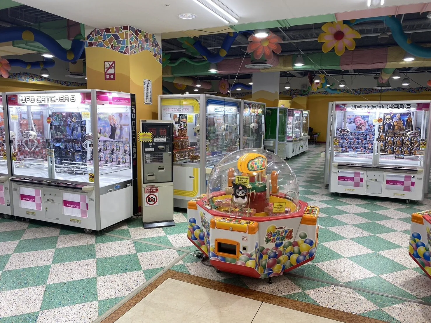 運営を支える取り組み