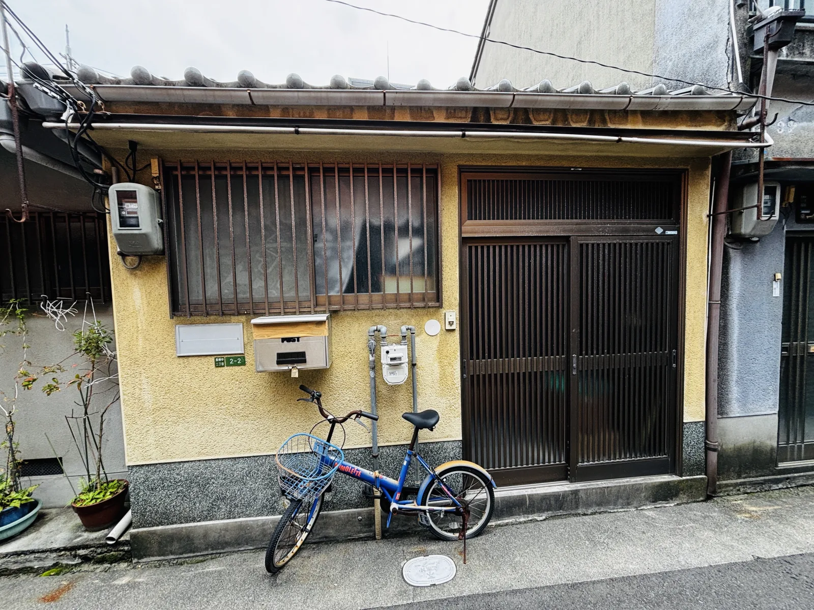 創業当時の事務所