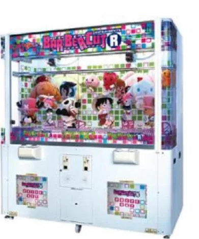 バーバーカットリバーシブル