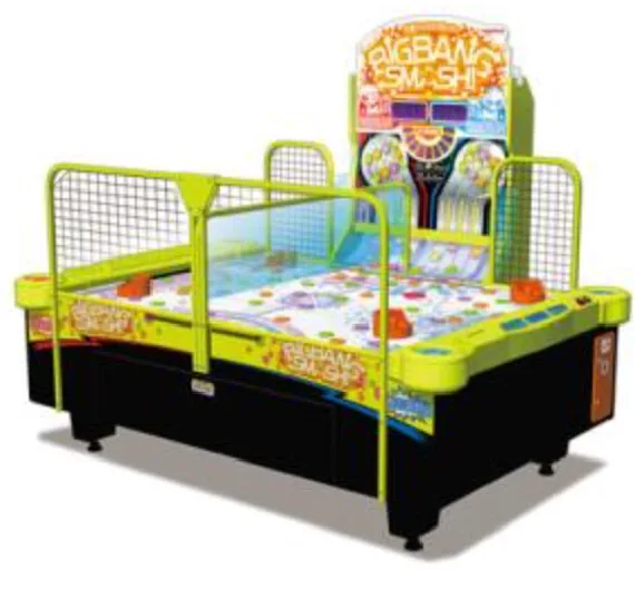 ビッグバンスマッシュ