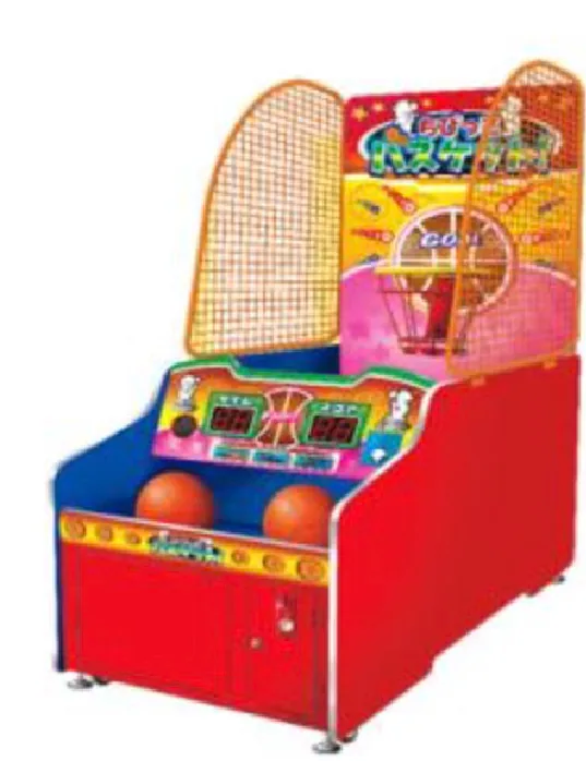 ちびっこバスケット