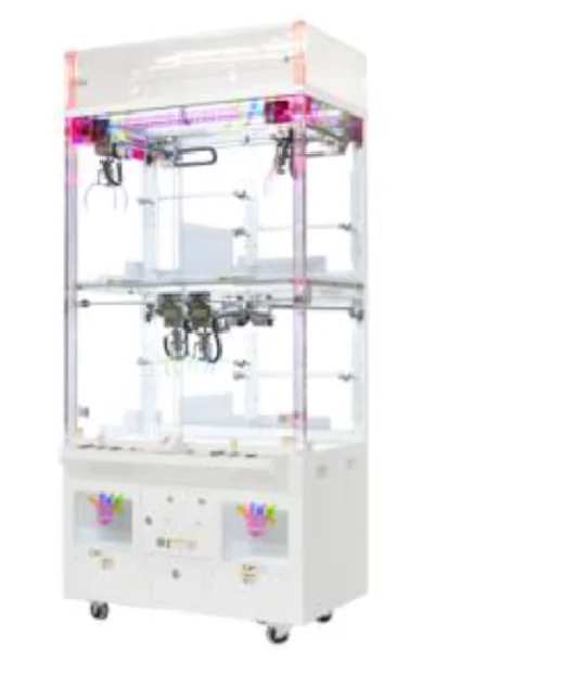 ジェミニマルチ