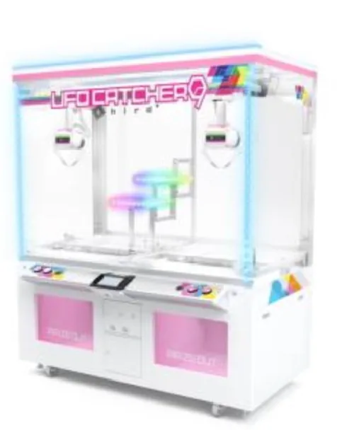 UFOキャッチャー９