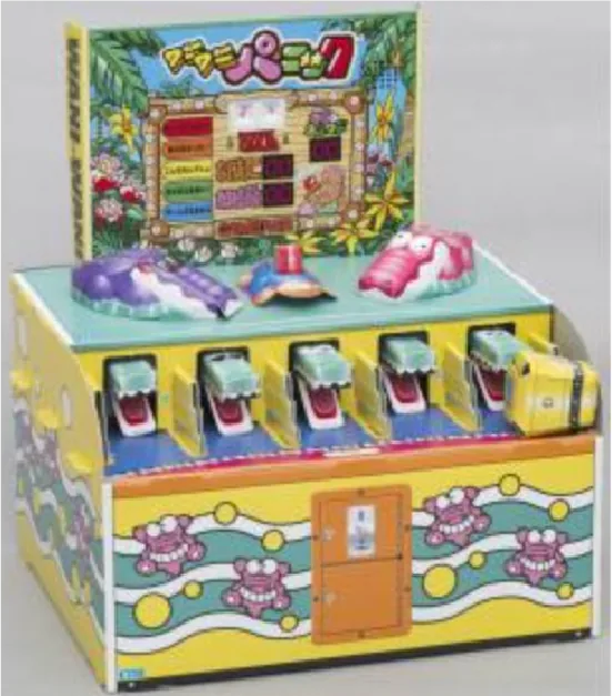 ワニワニパニック（福祉向け）