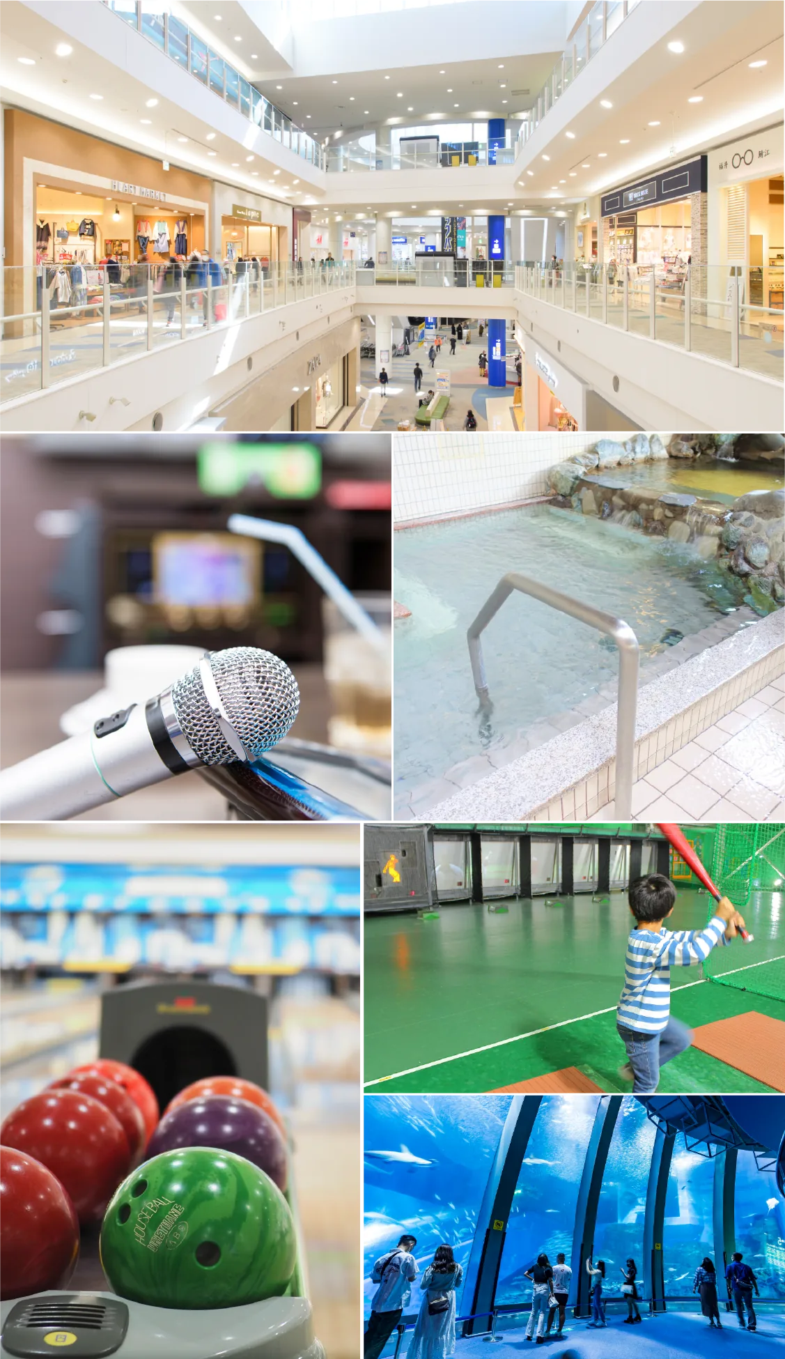 商業施設やボウリング場などの活用例
