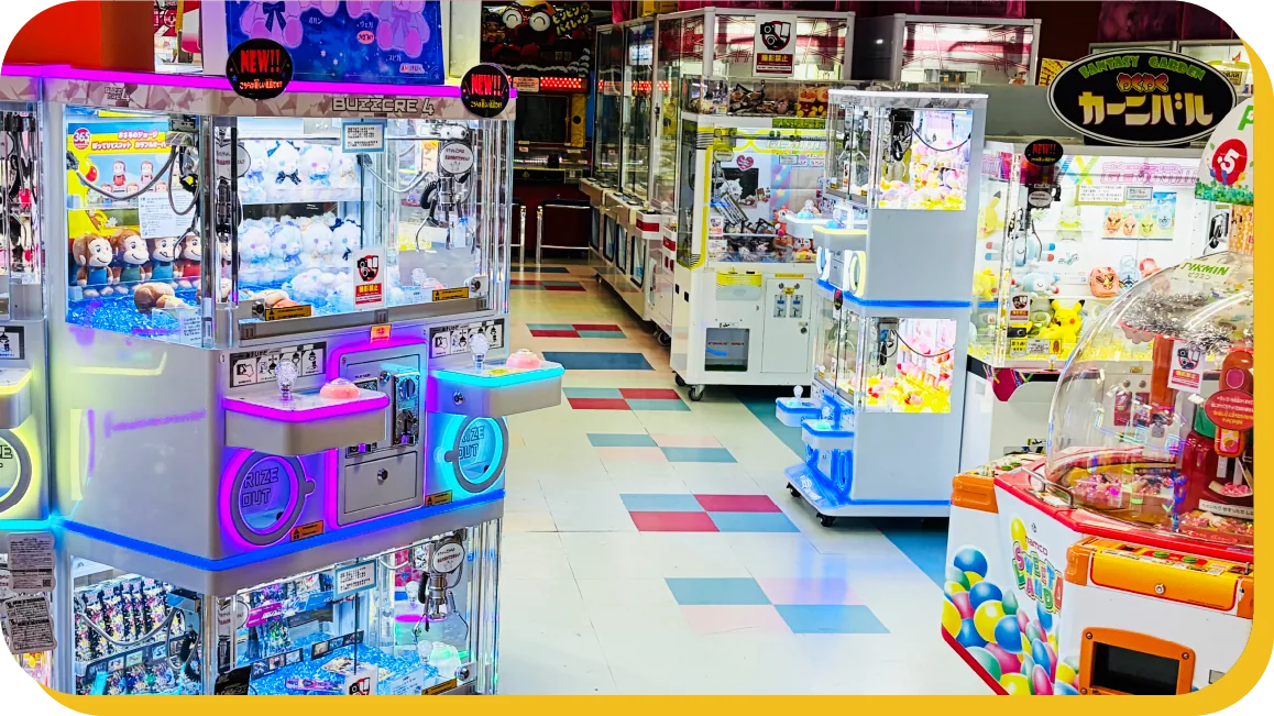 わくわくカーニバル コアキタマチ店