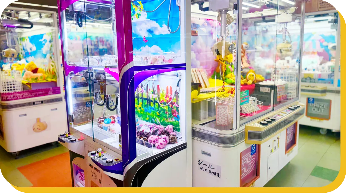 ゲームコーナーピエロ湯浅店