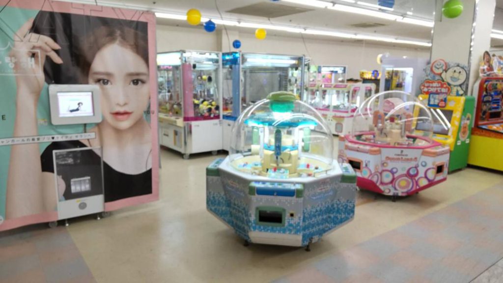 倉敷市のスーパーマーケットに遊空間