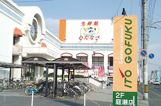 倉敷市のスーパーマーケットに遊空間