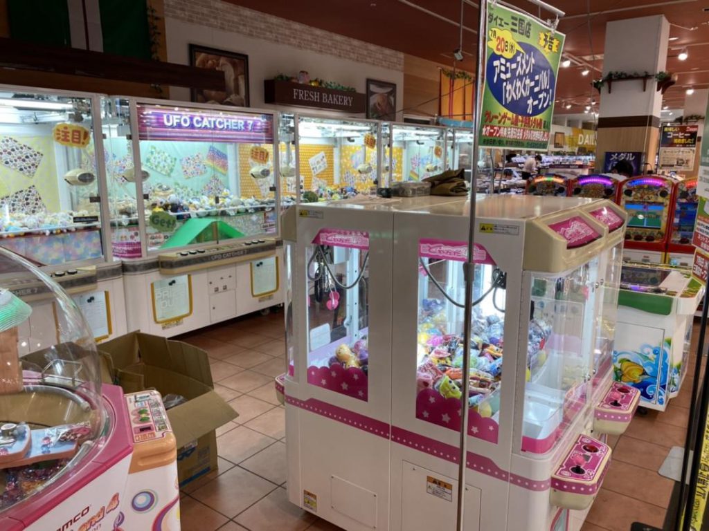 ダイエー三国店様、無人ゲームコーナー展開