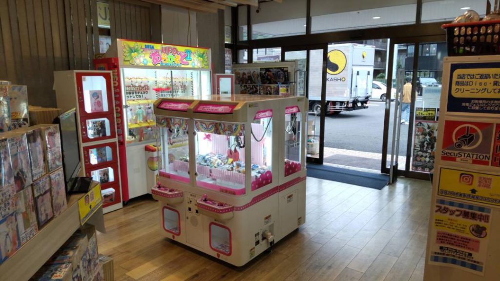 復活書房　舞鶴店様