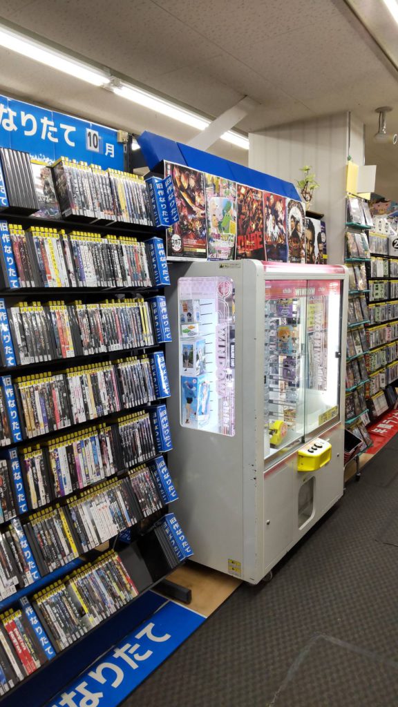 復活書房　舞鶴店様