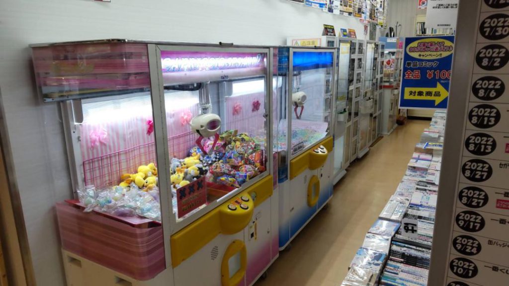 復活書房　舞鶴店様