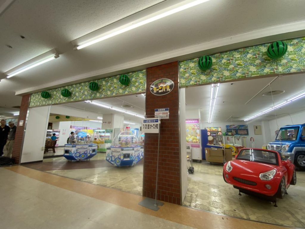 ダイエー　六甲ポートアイランド店様1階に遊び空間提供！