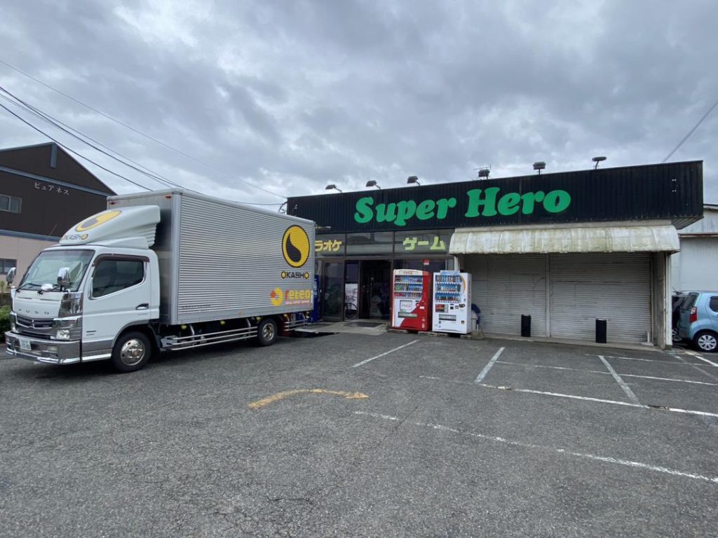 スーパーヒーロー倉吉店様に音ゲー設置！