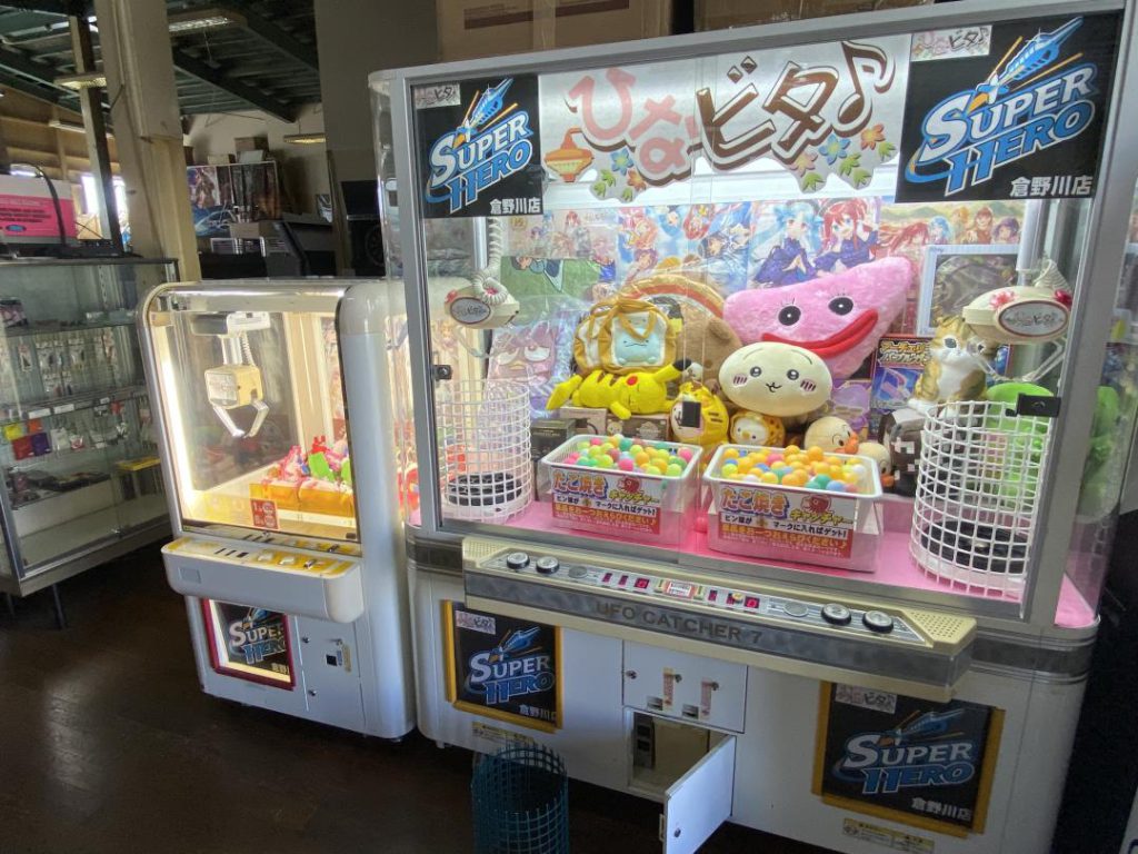 スーパーヒーロー倉吉店様に音ゲー設置！