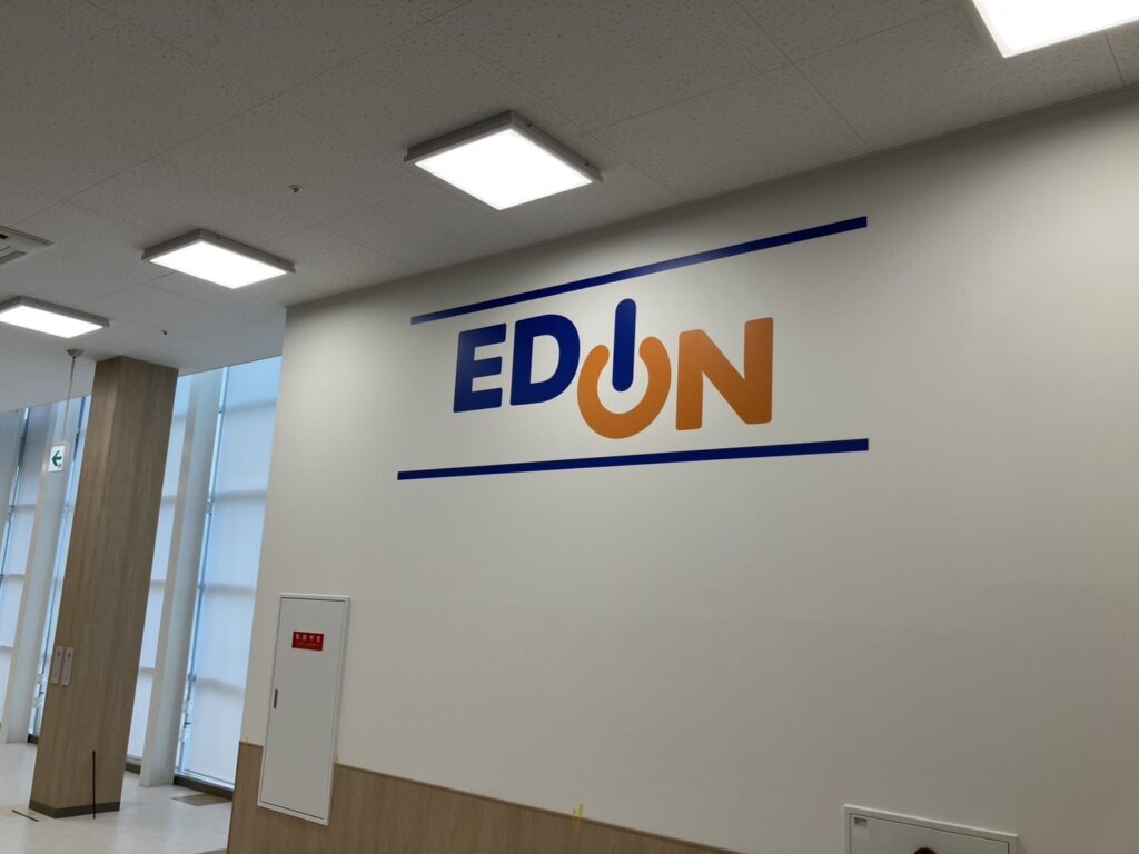 エディオン山口店様　レンタル設置店舗　新規開店！！