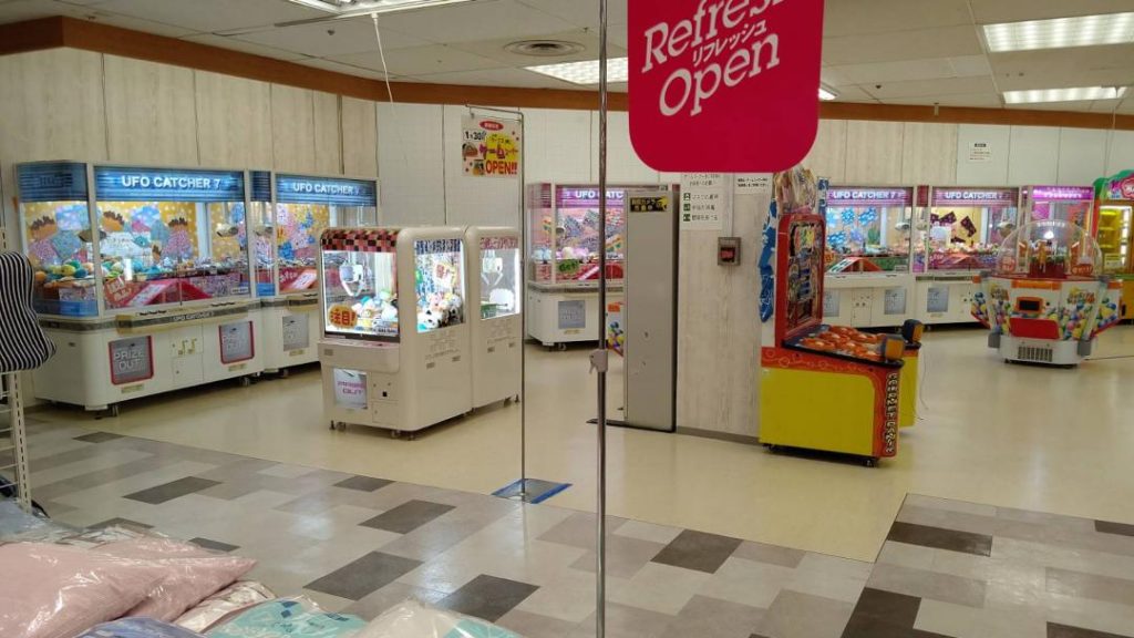 スーパー、イズミヤさんの3階の空間をゲームコーナーとして、有効活用させて頂きました！