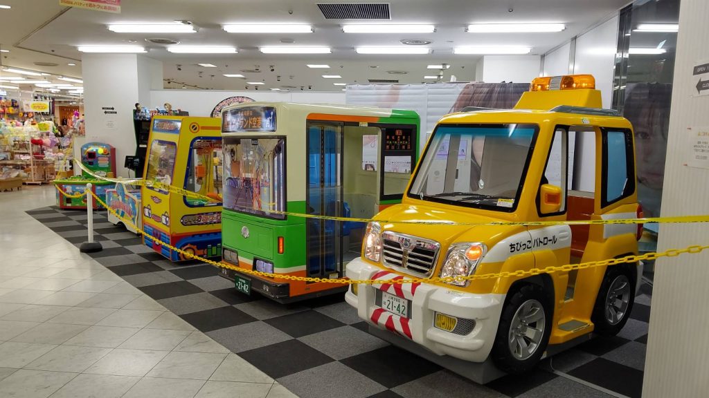 他店舗との差別化、お客様のご来店のきっかけに。