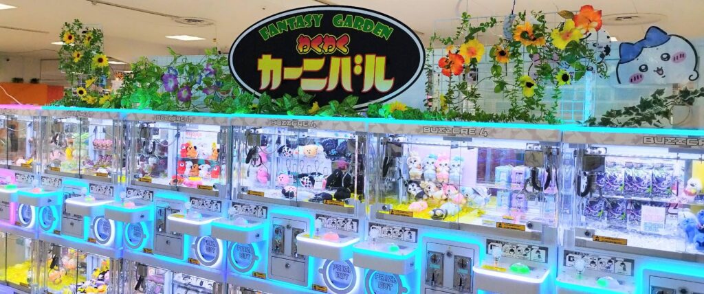 【直営店】わくわくカーニバル今福　夏へまっしぐら♫