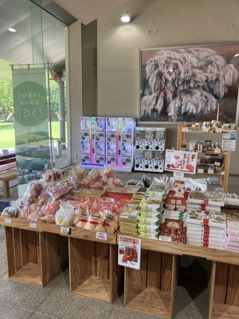 新規レンタル店舗★あきのの湯様★